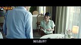 四川方言搞笑配音大赛：看完不要对着手哈气