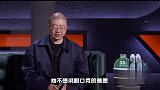 脱口秀跨年杨笠曝参加电影拍摄，看到预告被吐槽做梦素材！