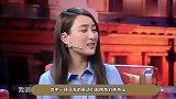 39岁马苏将面临失业？现在已无戏可拍？责怪流量当道不看演技