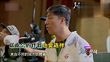 综艺：舞团助阵男人帮，黄渤美式普通话笑翻全场，沟通没毛病