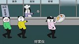 帮低情商室友脱单
