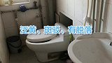 北京夫妻37平米机关单位房，花8.3w变身清新2居室，实用又精致～ 装修  国庆  铁锤行动