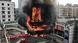 突发！广东清远城市广场发生火灾 凶猛大火迅速蹿升蔓延整栋楼
