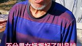 好色是一个人的修养问题，把握好了叫品味，把握不好叫流氓，最好的默契就是我懂你的故作矜持，你懂我的图谋不轨……