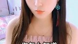 这哥们哄老婆还是有一套的，我算是涨见识了
