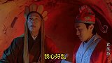 改编歌曲《花呗还完》借呗又上，月月雪上加霜