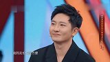 王牌：沈腾生命中最重要的女人？为了照顾沈腾陪读大学四年！真爱