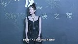 还在为如何防晒困扰吗来跟着古力娜扎学，想不做“白雪公主”都难