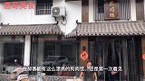 美食徐州：寻乡村好吃的五香卤狗肉去骨55元一斤带骨50元一斤