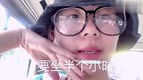 小姑娘回村就睡，老爸看不下去了，居然带着去爬山！这也太热了吧