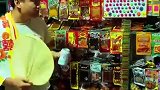 小时候的回忆，要是有这样的运气，全班同学都得眼红