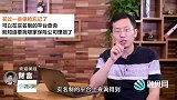 好消息！这一信息将统一联网公示！以后看病自动报销啦！