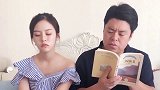 你可是我的亲爸啊，怎么能这样对我