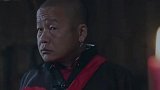 星火云雾街：张太平被逼婚，掀开新娘红盖头，就开始傻笑