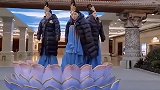 3名美女在零下8度室外演出，上一秒瑟瑟发抖，下一秒全身心投入