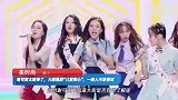 谢可寅太敢穿了，大胆挑战“儿童背心”，一般人不敢尝试