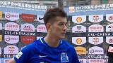 中超-17赛季-联赛-第1轮-赛后采访 肖智:新政有利国内球员发挥