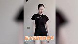 陈小纭晒跳舞视频全程臭脸，翻车后暴露野心，网友：欲望写脸上了