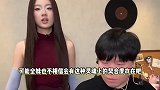 全红婵也被洗脑了，推荐单依纯的《李白》，最新签名如何呢又能怎