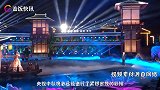 秋晚后台直击：鹿晗当众呵呵遭导演“怒吼”，周深娇嗔大喊我不去