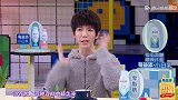 郭敬明防晒秘籍