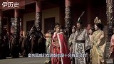为何古代公主大多没有后代专家验尸之后，才知她们有多委屈！