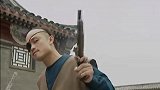 小伙闭着眼打中鸟，王爷封他做都尉