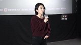 桑洁发长文回应争议：从未操纵比赛或有不正当关系