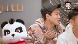 王彦霖神模仿黄子韬怕虫子，简直惟妙惟肖，周冬雨一旁笑翻！