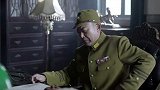 长城红：郑司令要去谈判，参谋却不乐意了，生怕他发生意外