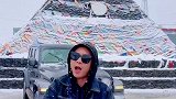 南方的你，想和我一起看雪吗？西藏 自驾游 雪 东达山 旅行 西藏自驾