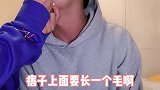 说好的不心动，你却不知不觉嘴角上扬了 抖开无限剧场  情感剧场