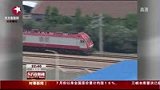 沪宁高铁噪音轰鸣 沿线居民不堪其扰-7月23日