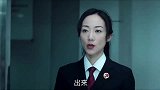 非主流大哥洗浴场里被抓，没想到来头这么大。