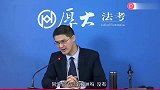 论抬杠我就服罗翔，全程高能