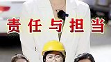 得饶人处且饶人，相信别人就是相信自己！