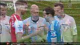 英超-1415赛季-第四没了进球都不会了 阿森纳主场270分钟球荒-新闻