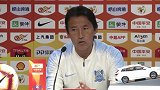 富力助教：主教练停赛问题不大 明天为了球迷而战