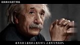 唯一留在上海的犹太难民后裔，获得中国国籍：我很幸运成为中国人