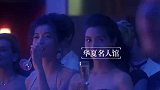 邱淑贞：香港第一“性感女神”，和导演王晶纠缠9年，如今嫁富豪