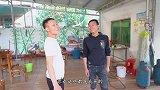 老弟的大喜日子！阿壮下厨做几桌豪华家宴，爸妈终于盼来这一天了