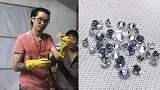 珠宝师误丢34颗钻石进垃圾桶 次日翻垃圾半小时挽回15万损失