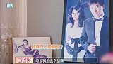 家庭主妇人设翻车？程莉莎给儿子做饭遭嫌弃，手忙脚乱似要炸厨房