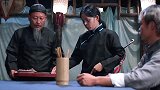 客栈掌柜走路鬼踮脚，大师一眼就看出了不对劲！