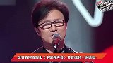 “戏子误国”终将付出代价？好声音被国家喊停，不料何炅早有预料