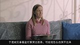 大龄剩女，生活穷困潦倒，却靠着眼泪赚了大钱
