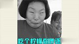 水果的奇葩吃法，你们的操作，真不是在开玩笑？