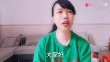 新婚老公发现她不是第1次，第2天婆婆找她离婚，该离吗？
