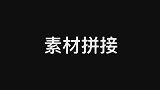 来来来，你们要的小摩托教程来了！宝妈们加油！