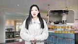 油烟机选择吸顶式还是侧吸式？听专家一分析，幸亏选对了！
